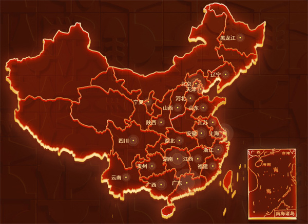 探鱼烤鱼加盟